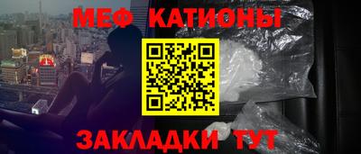 mdma Бугуруслан