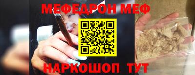 индика Бузулук