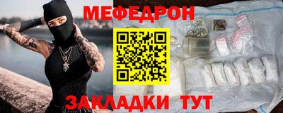 индика Бузулук