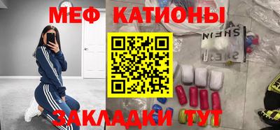 индика Бузулук