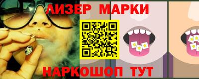 индика Бузулук