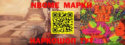 mdma Бугуруслан
