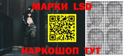 индика Бузулук