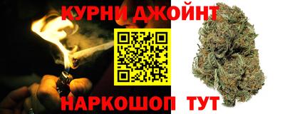 MESCALINE Будённовск