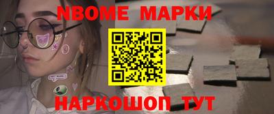 mdma Бугуруслан