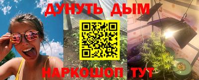 mdma Бугуруслан
