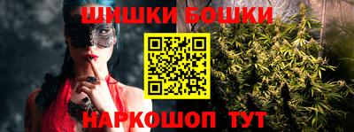 MESCALINE Будённовск
