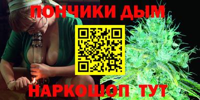 mdma Бугуруслан