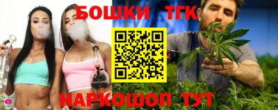 индика Бузулук