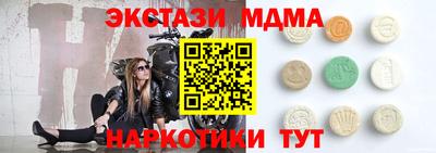 индика Бузулук