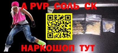 mdma Бугуруслан