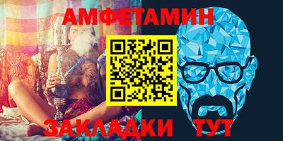 индика Бузулук